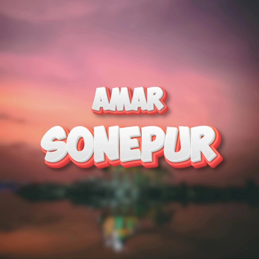 Amar Sonepur Logo